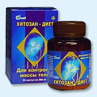 Хитозан-диет капсулы 300 мг, 90 шт - Ладожская